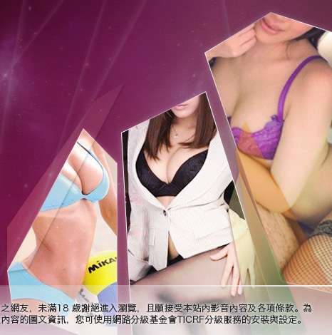 歐美成人片大胸部美女圖